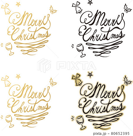 クリスマス メリークリスマス 英語 カリグラフィー フォント ロゴ 文字 おしゃれ イラストセットのイラスト素材