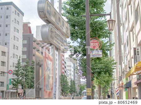 六義園前/東京都豊島区駒込 六義園前/東京都豊島区駒込 80652469