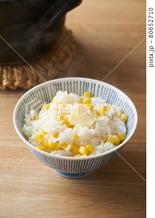 とうもろこしご飯 80652710