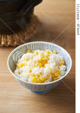 とうもろこしご飯 80652711