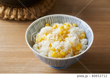 とうもろこしご飯 80652712