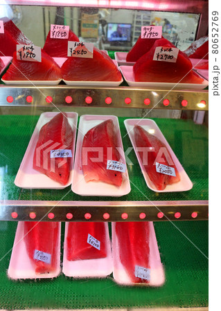 マグロの切り身 80652769