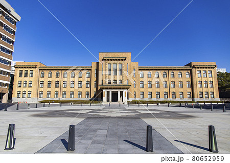 山梨県庁別館 80652959