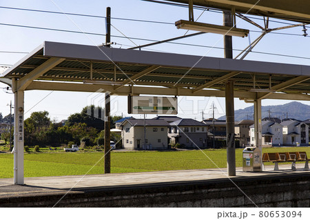 岩舟駅 岩舟駅 80653094