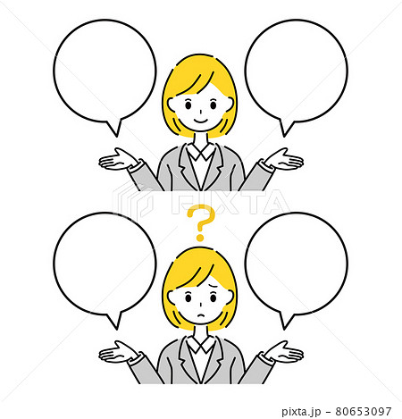比較　選ぶ　吹き出し　ビジネスウーマン 80653097