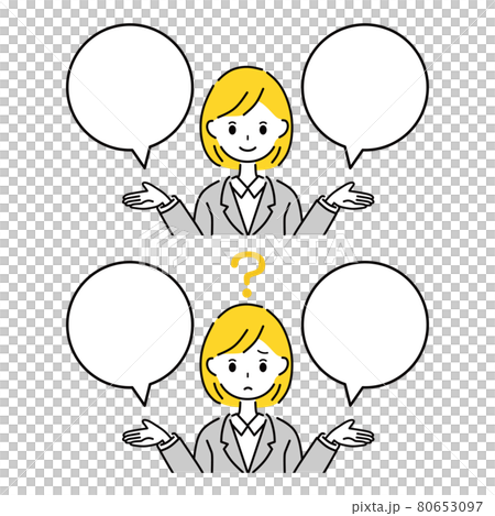 比較　選ぶ　吹き出し　ビジネスウーマン 80653097