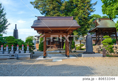 海雲寺 境内 安中市 海雲寺 境内 安中市 80653344