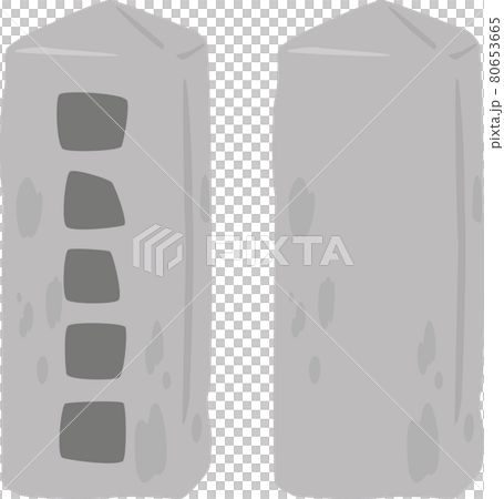 Stone signpost, stone signpost 80653665