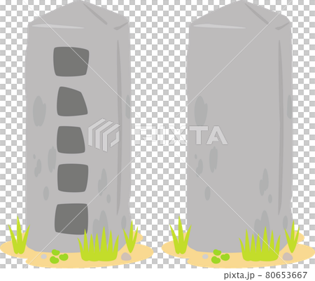 Stone signpost, stone signpost 80653667