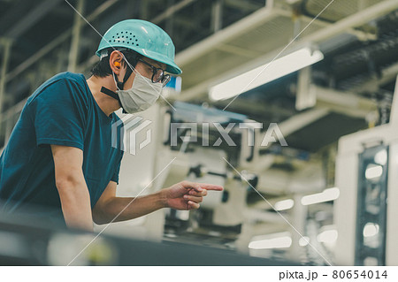 新聞印刷工場 新聞印刷工場 80654014