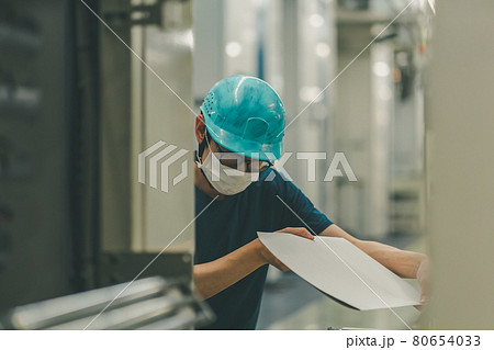 新聞印刷工場 80654033