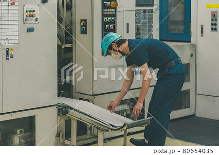 新聞印刷工場 80654035