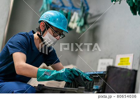 新聞印刷工場 80654036