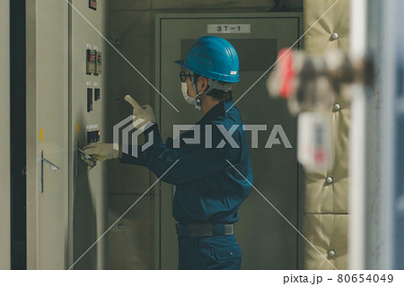 新聞印刷工場機械室 新聞印刷工場機械室 80654049