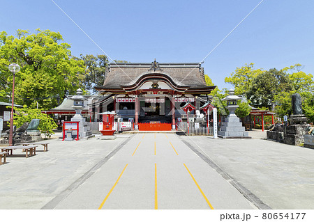 水田天満宮 水田天満宮 80654177