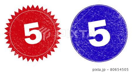 5 Rounded and Rosette Stamps with Corroded Texture 5 Rounded and Rosette Stamps with Corroded Texture 80654505