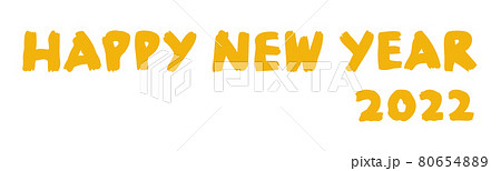 年賀状_賀詞_HAPPY NEW YEAR 年賀状_賀詞_HAPPY NEW YEAR 80654889