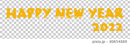 年賀状_賀詞_HAPPY NEW YEAR 年賀状_賀詞_HAPPY NEW YEAR 80654889