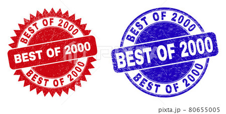 BEST OF 2000 Rounded and Rosette Seals with Grunge Style 80655005