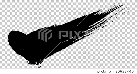 筆文字 墨 かすれ アイコン 筆文字 墨 かすれ アイコン 80655449