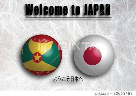 グレナダ(英語) ようこそ日本へ 80655468