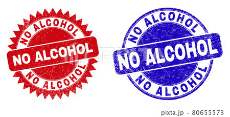 NO ALCOHOL Rounded and Rosette Stamps with Scratched Texture 80655573