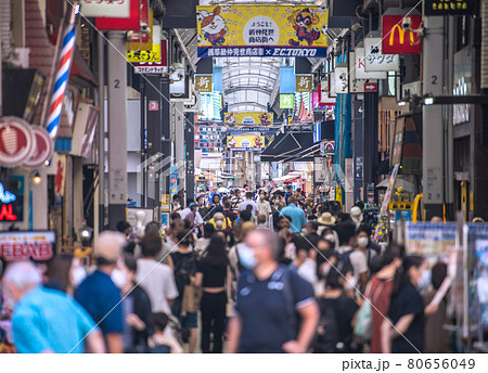 日本の東京都市景観 4千超…戦慄の東京4058人。五輪“狂”行、新仲見世は人流大爆発＝7月31日 80656049