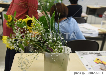 フラワーアレンジメント教室 フラワーアレンジメント教室 80656091