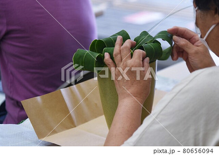 フラワーアレンジメント教室 80656094