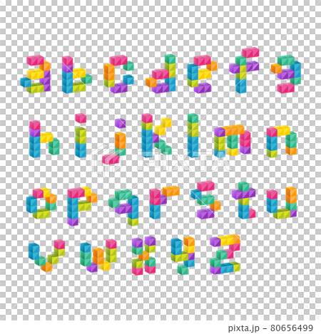 カラフルなピクセル文字のアルファベット 80656499