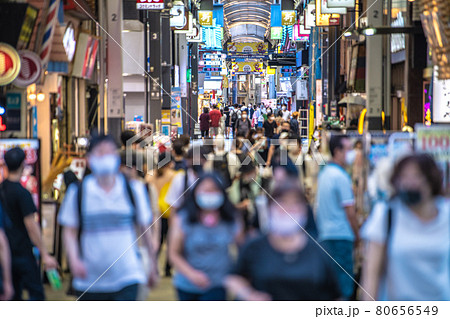 日本の東京都市景観 4千超…戦慄の東京4058人。五輪“狂”行、新仲見世は人流大爆発＝7月31日 80656549