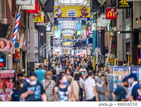 日本の東京都市景観 4千超…戦慄の東京4058人。五輪“狂”行、新仲見世は人流大爆発＝7月31日 80656550