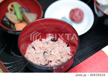 お食い初め膳 お食い初め膳 80656626