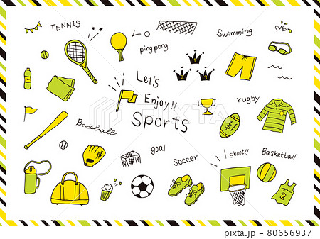 Sports Hand Painted Material Collection Stock Illustration
