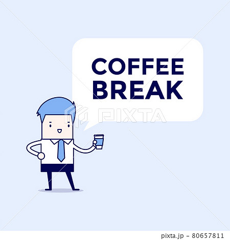Businessman Coffee Break Cartoon Character のイラスト素材