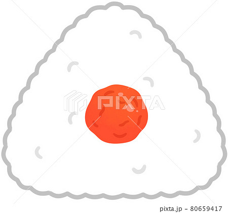 おにぎり(梅) 80659417