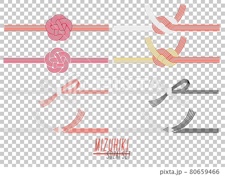 さまざまな水引のセットのベクターイラスト素材/水引き/パーツ/熨斗/和風 さまざまな水引のセットのベクターイラスト素材/水引き/パーツ/熨斗/和風 80659466