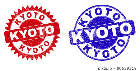KYOTO Round and Rosette Seals with Corroded Surface 80659518