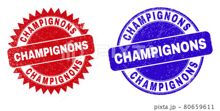 CHAMPIGNONS Rounded and Rosette Stamps with Grunge Texture CHAMPIGNONS Rounded and Rosette Stamps with Grunge Texture 80659611