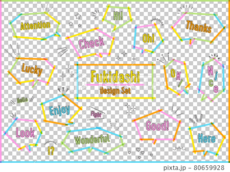 Ballroom set 80659928