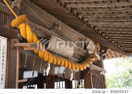 【岡山県】 吉備津神社 【岡山県】 吉備津神社 80660037