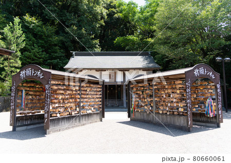 【岡山県】 吉備津神社 【岡山県】 吉備津神社 80660061