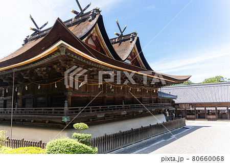 【岡山県】　吉備津神社 80660068