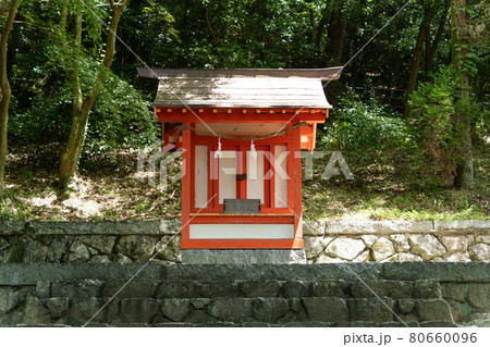 【岡山県】 吉備津神社 【岡山県】 吉備津神社 80660096