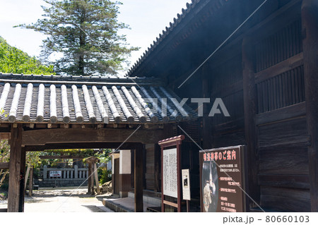【岡山県】　吉備津神社 80660103
