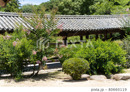 【岡山県】　吉備津神社 80660119