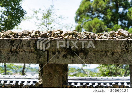 【岡山県】　吉備津神社 80660125