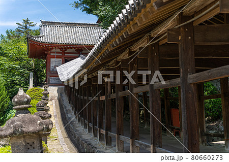 【岡山県】　吉備津神社 80660273