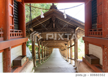 【岡山県】 吉備津神社 【岡山県】 吉備津神社 80660302