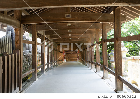 【岡山県】 吉備津神社 【岡山県】 吉備津神社 80660312
